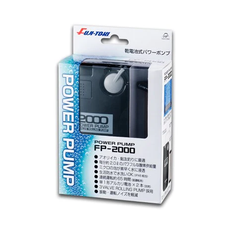 Fuji Toki Air Pump - Image 4