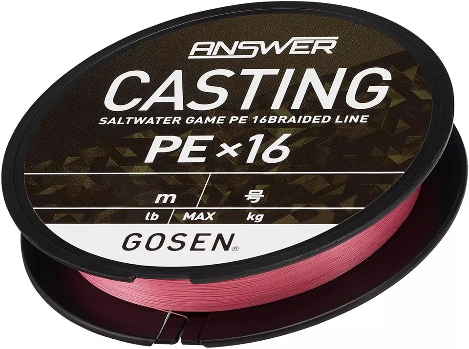 Gosen Answer 16 Ply Braid 200m - Image 2