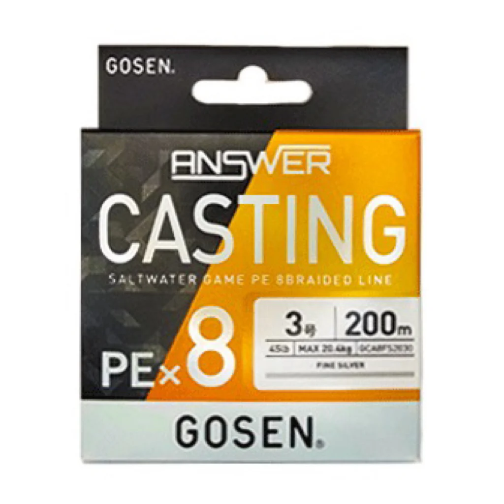 Gosen Answer 8 Ply Light Green Braid 200m