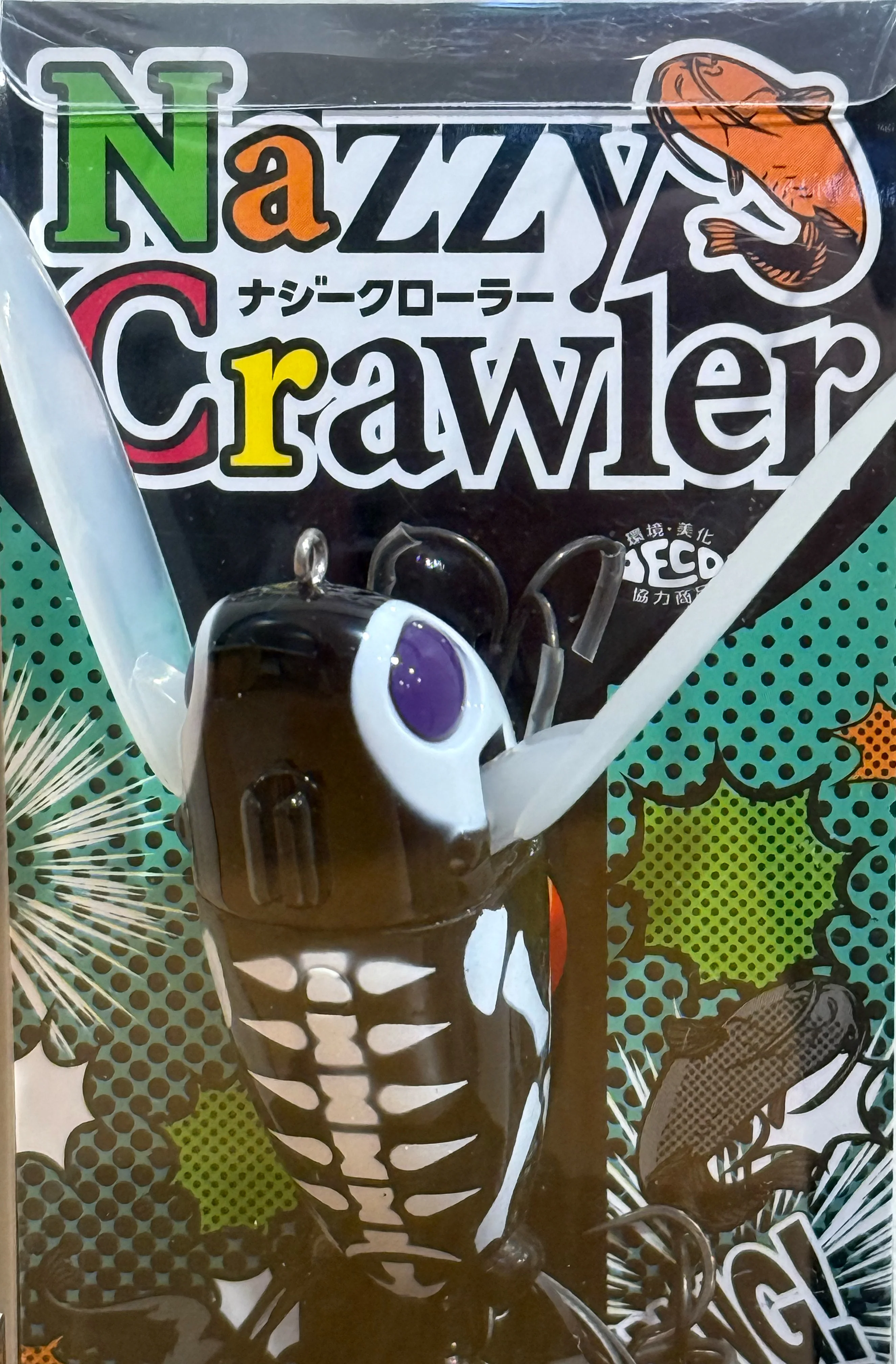 Jackall Nazzy Crawler - Image 3
