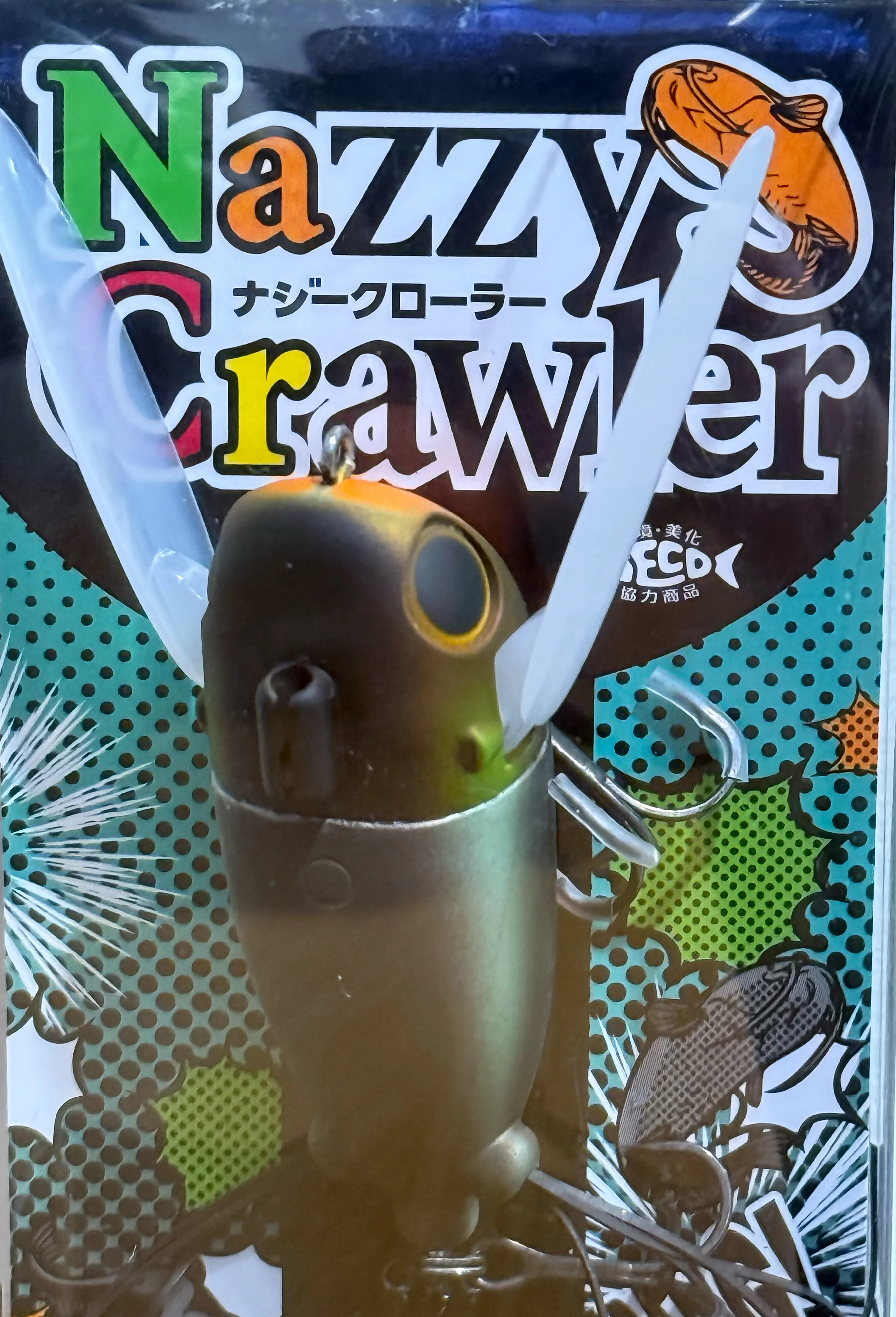 Jackall Nazzy Crawler - Image 4