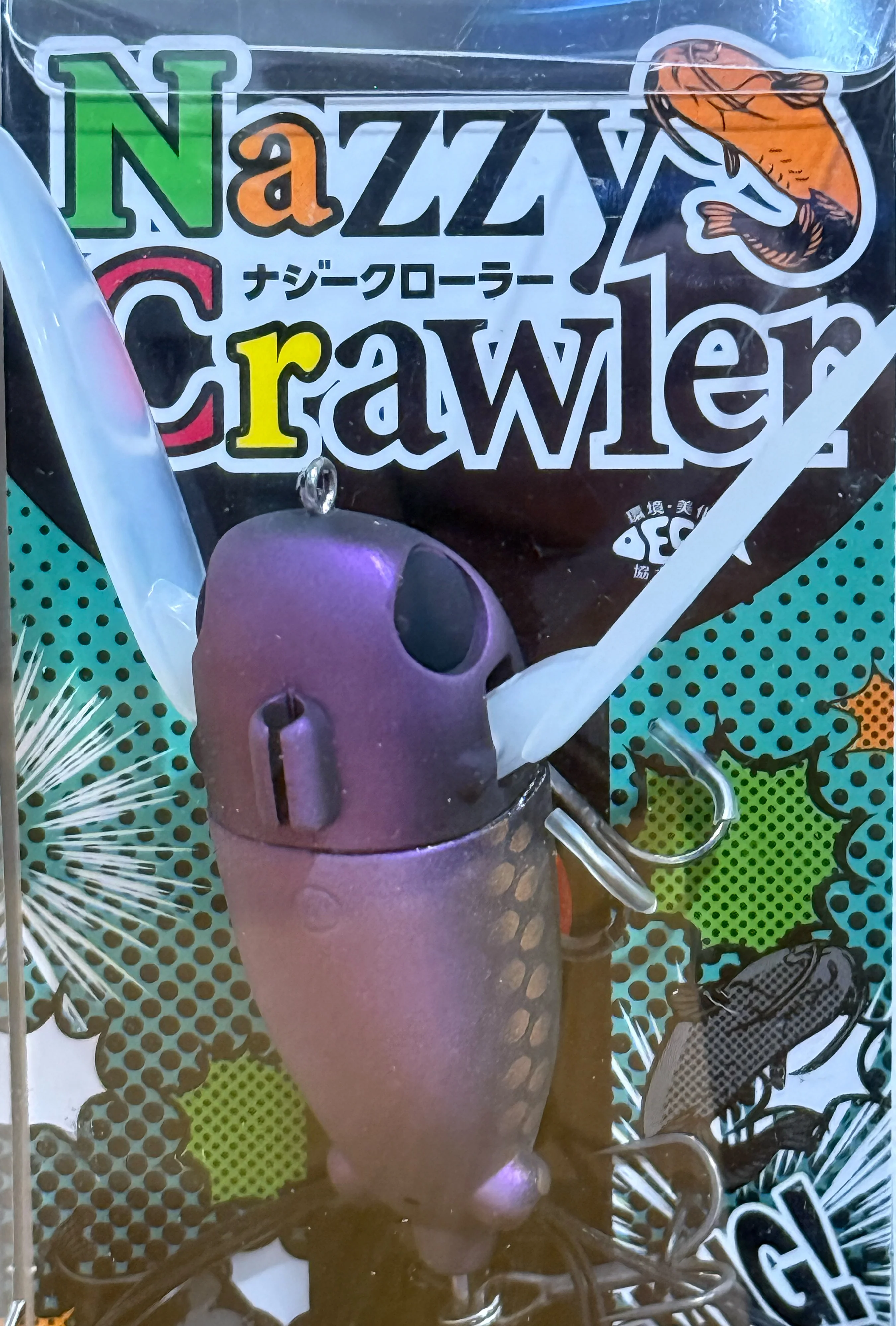 Jackall Nazzy Crawler - Image 5