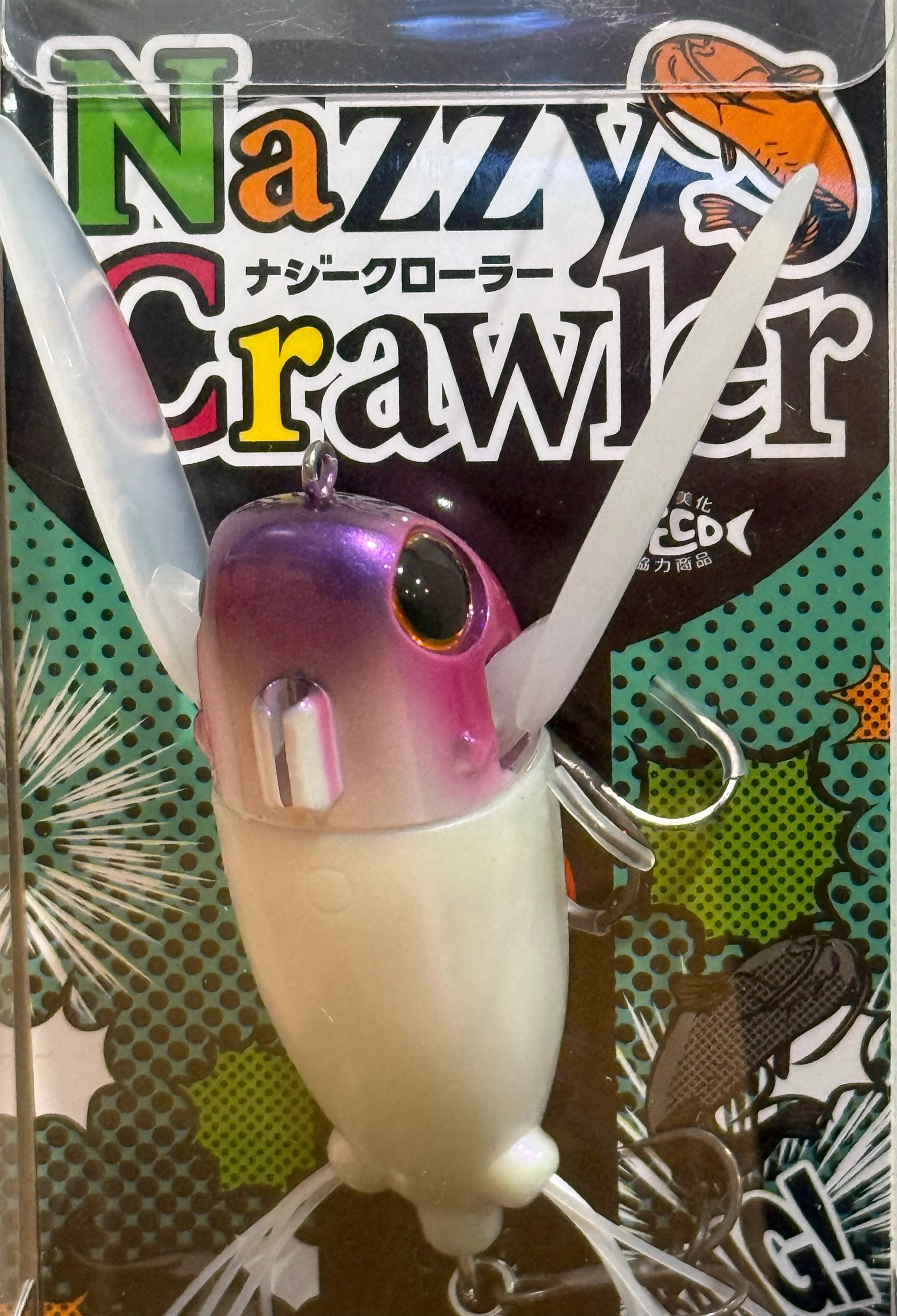 Jackall Nazzy Crawler - Image 9