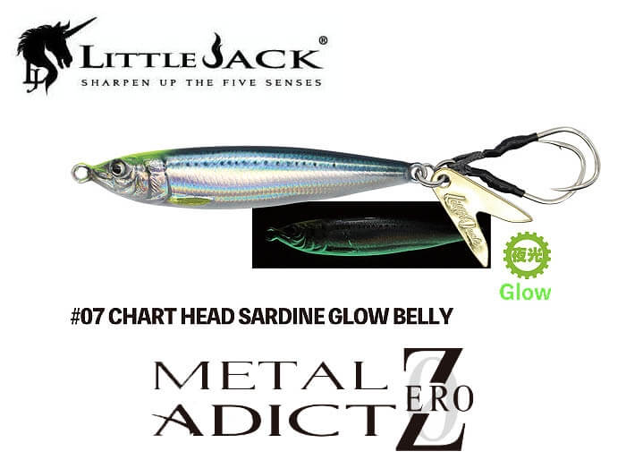 Little Jack Metal Addict Zero Jig 40g - Image 8