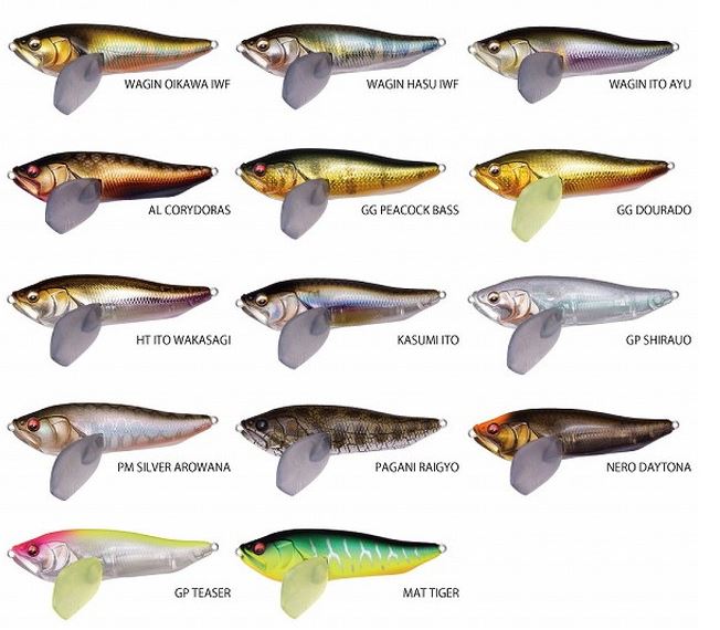 Megabass i-Wing Fry - Image 2