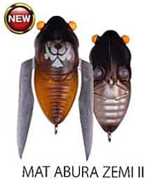 Megabass Tiny Siglett Cicada - Image 4