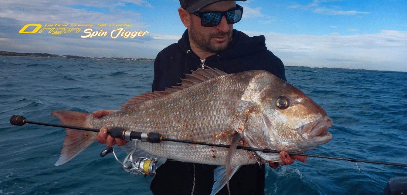 Ocean's Legacy Origin Spin Jigger Rods - Image 3