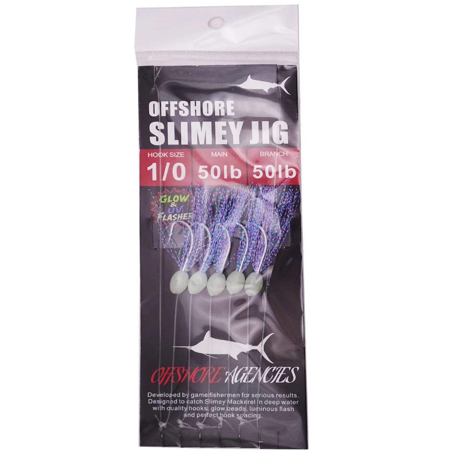 Offshore Slimey Jig 1/0 - Image 2
