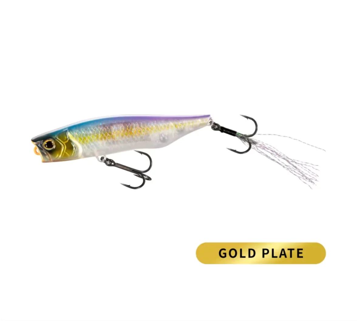 Shimano Bantam Ligen Flash Boost 66mm Hardbody - Image 3