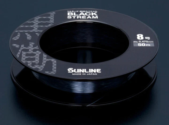 Sunline Black Stream FC-P-ION Fluorocarbon Black - Image 3