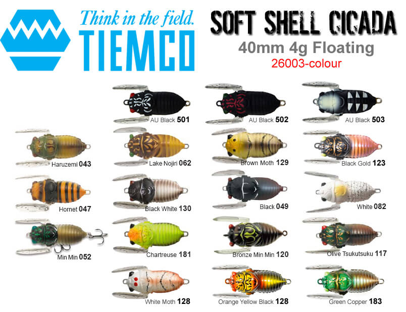 Tiemco Soft Shell Cicada EVO Floating 5g 42mm - Image 2
