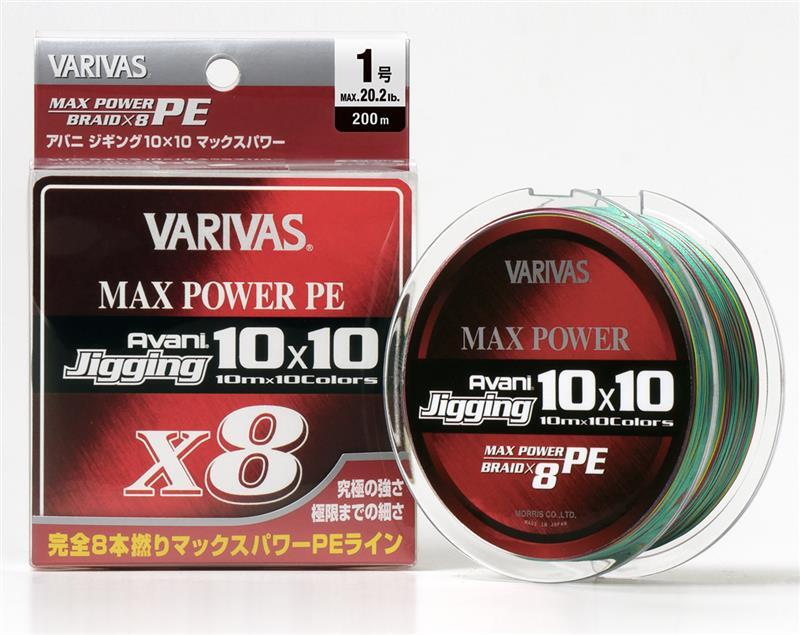 Varivas Avani Jigging 10x10 600m Multicolour Braid