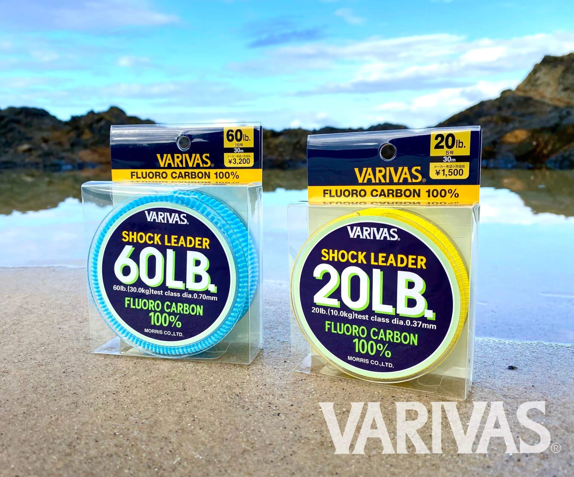 Varivas Fluorocarbon Shock Leader - 30m - Image 2