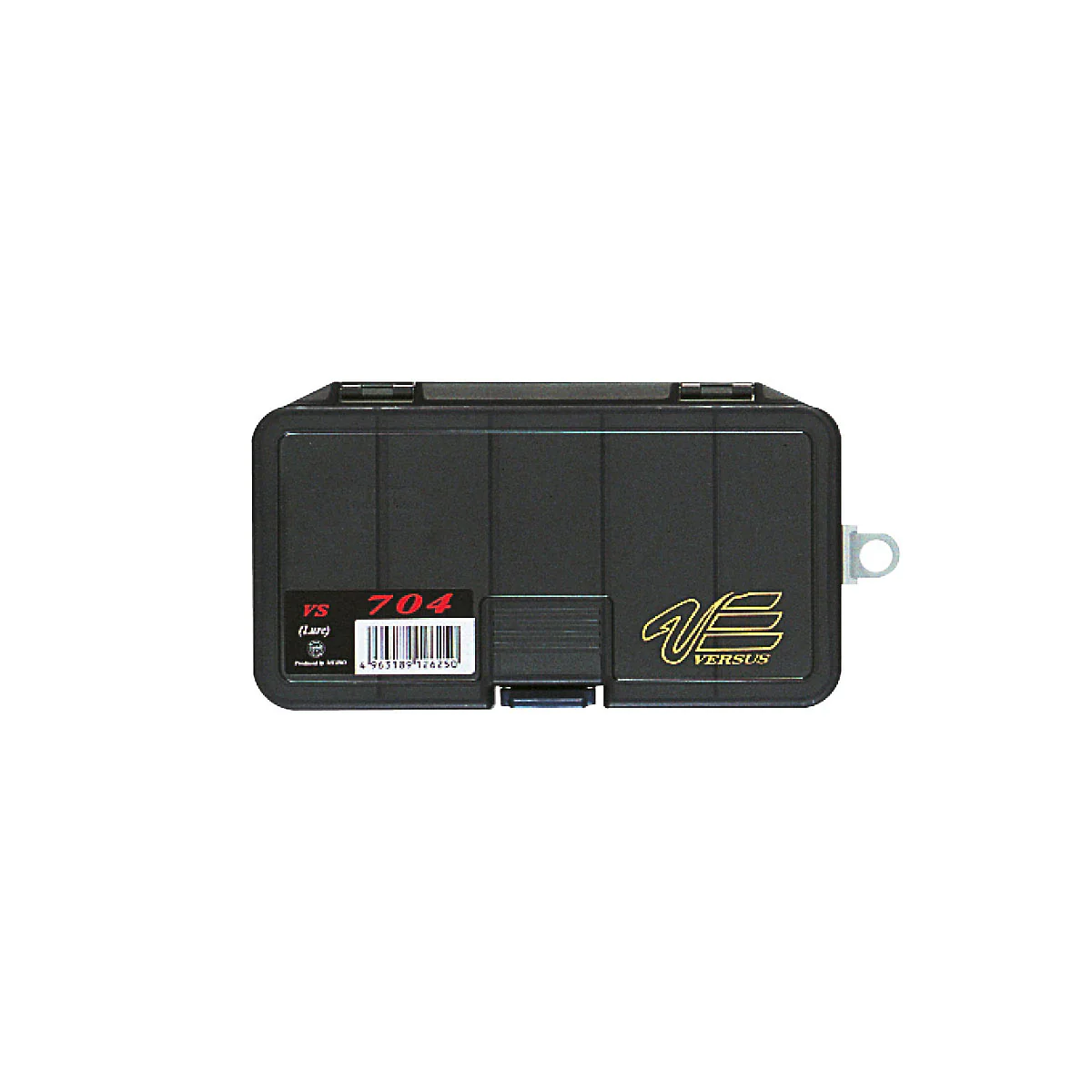 Versus Tackle Box VS-704 - Black - Image 4