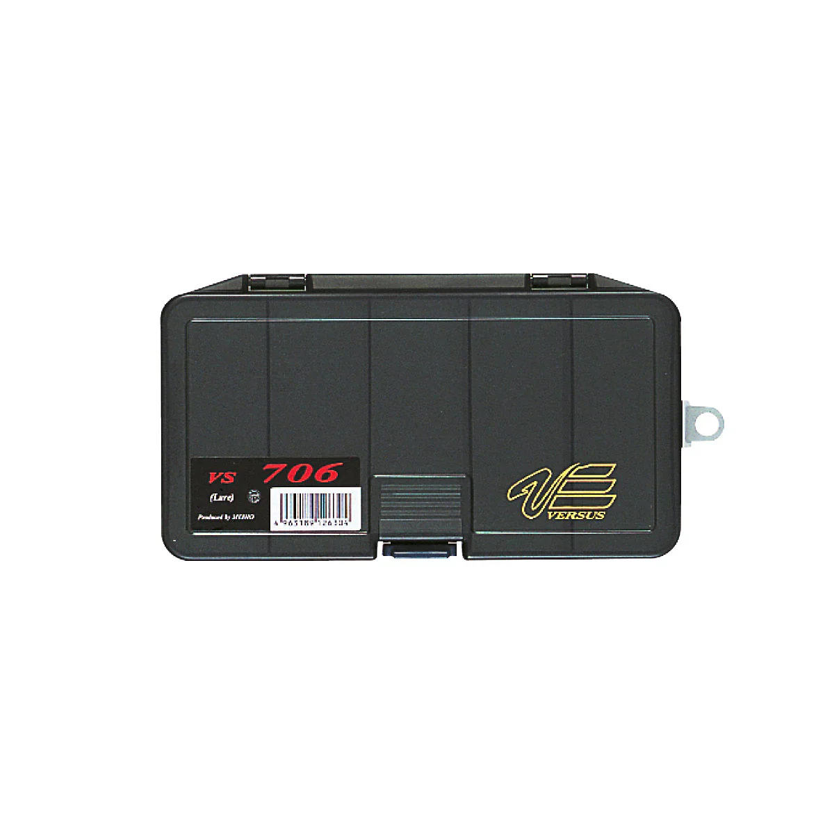 Versus Tackle Box VS-706 - Black - Image 4