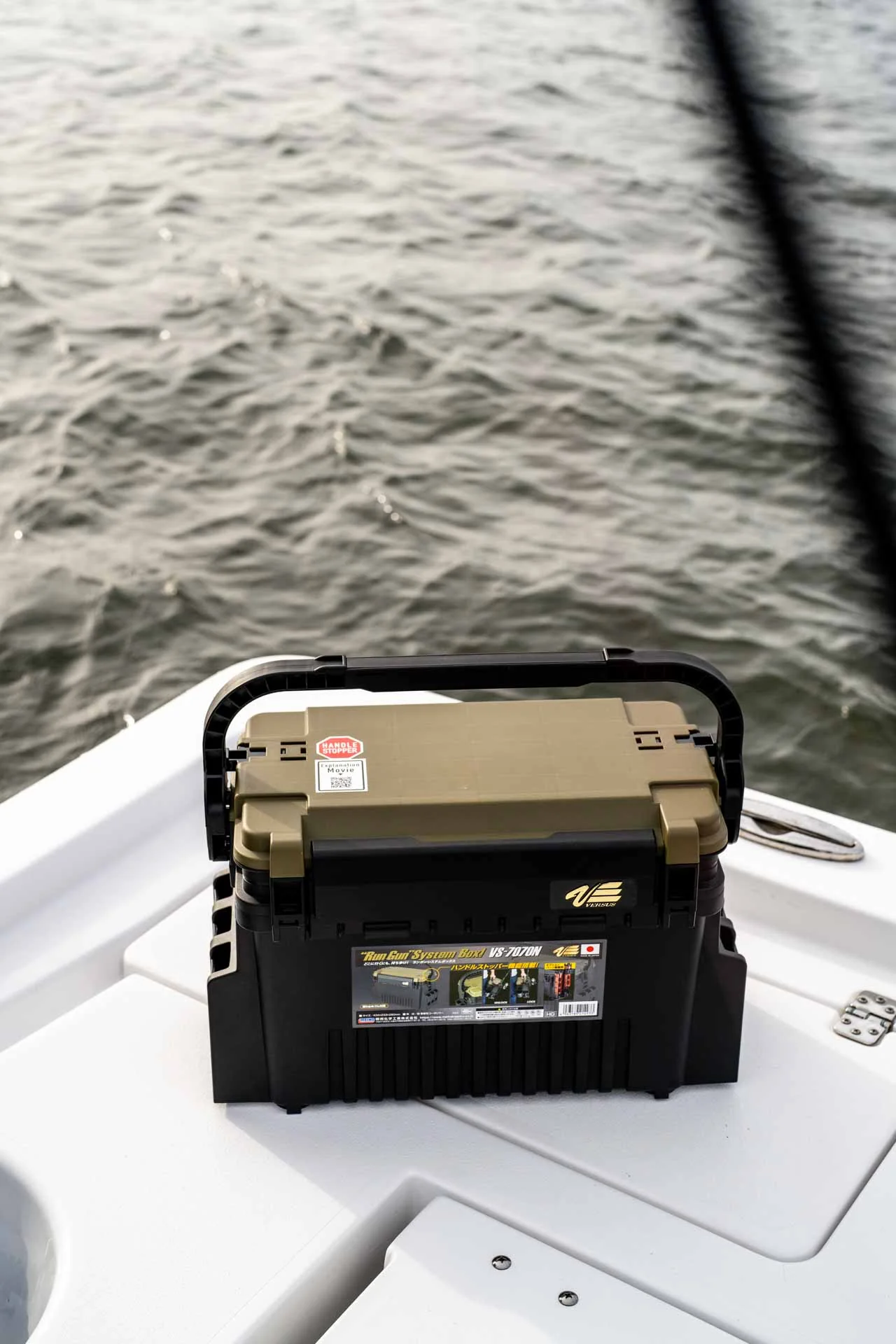 Versus VS-7070N Tackle Box - Image 4