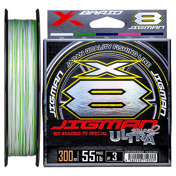 X-Braid Jigman Ultra 2 X8 Multicolour 300m Braid