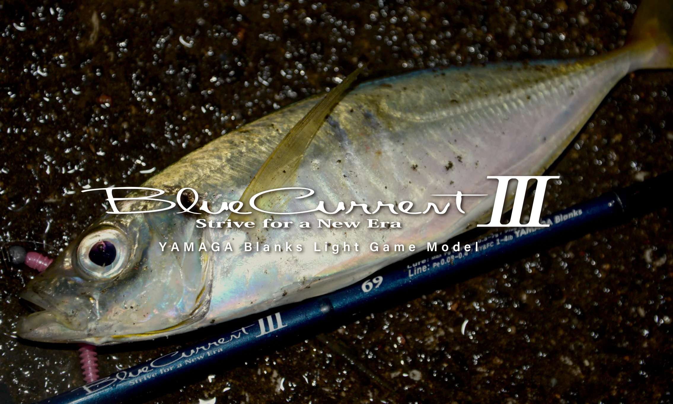 Yamaga Blanks BlueCurrent III Rods - Image 2