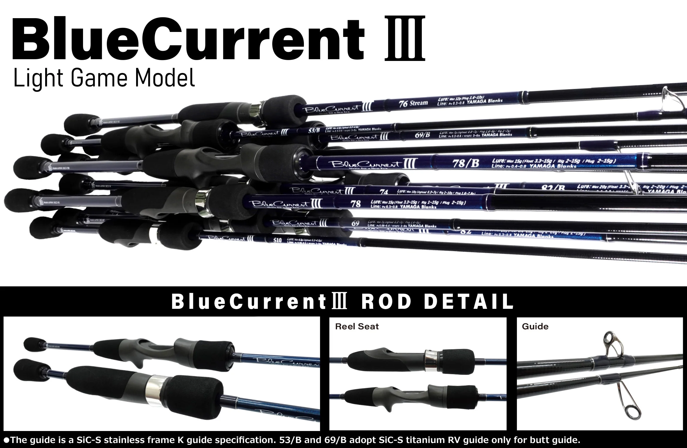 Yamaga Blanks BlueCurrent III Rods - Image 3