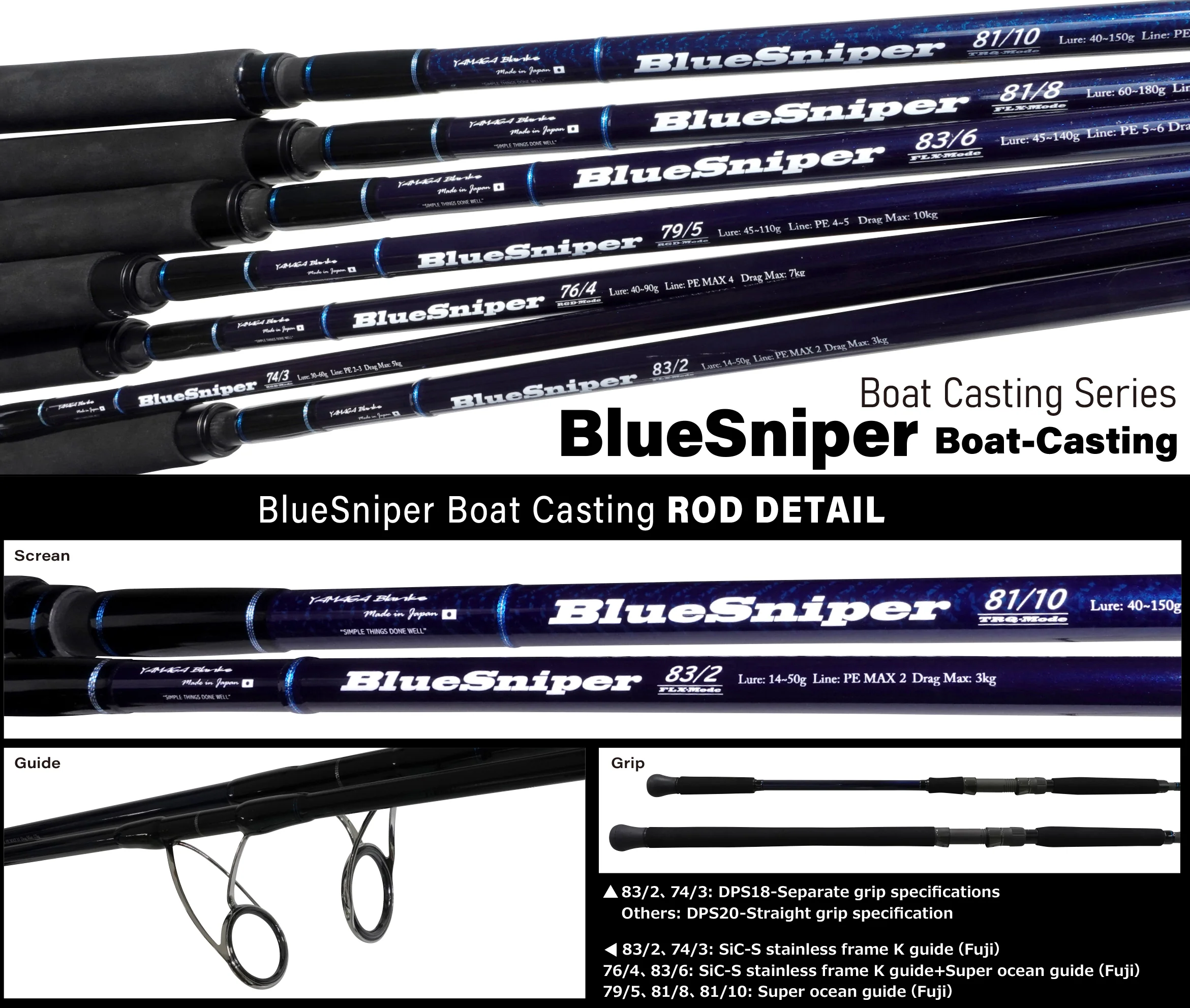Yamaga Blanks BlueSniper Boat-Casting Series - Image 3