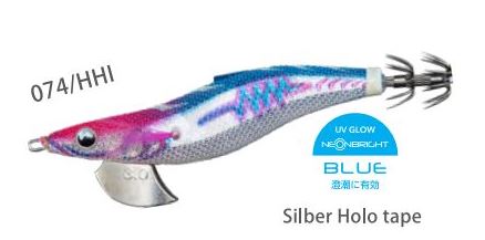 Yamashita EGI OH Search 2.5 Squid Jigs - Image 2