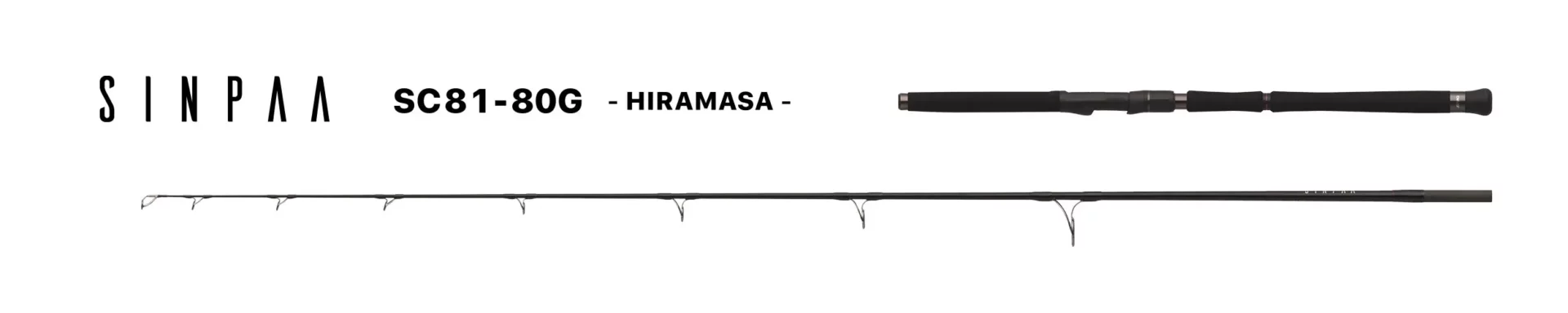 Zenaq Sinpaa Hiramasa Rod Range - Image 9